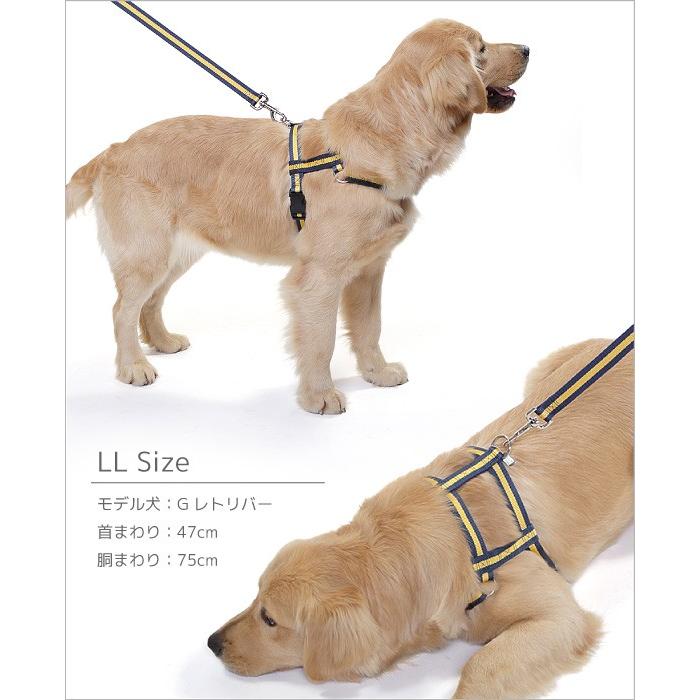 アウトレット 返品交換不可 犬 ハーネス ラロック MBD スリーディハーネス SSサイズ 超小型犬用胴輪 メール便のみ送料無料 |  | 11