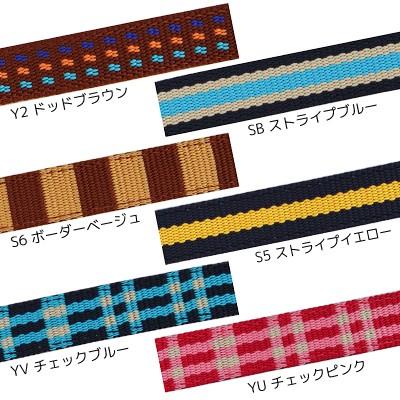 アウトレット 返品交換不可 犬 ハーネス ラロック MBD スリーディハーネス Mサイズ 中型犬用胴輪 メール便のみ送料無料 |  | 07