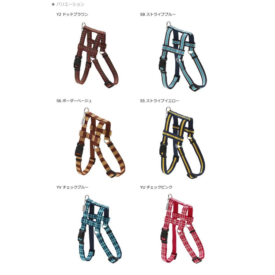 アウトレット 返品交換不可 犬 ハーネス ラロック MBD スリーディハーネス Mサイズ 中型犬用胴輪 メール便のみ送料無料 |  | 08