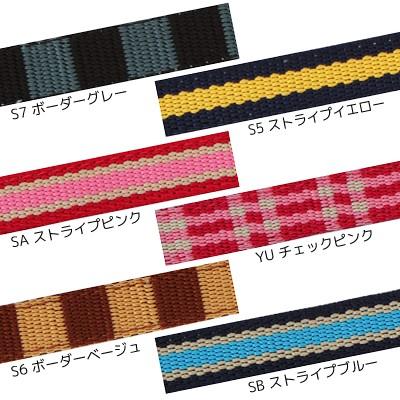 アウトレット 返品交換不可 犬 ハーネス ラロック MBD スリーディハーネス Sサイズ 小型犬用胴輪 メール便のみ送料無料 |  | 07