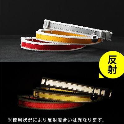 猫の首輪 安全 ラロック RALLOC アミコ 光に反射する猫カラー 02 おしゃれ メール便のみ送料無料 |  | 05