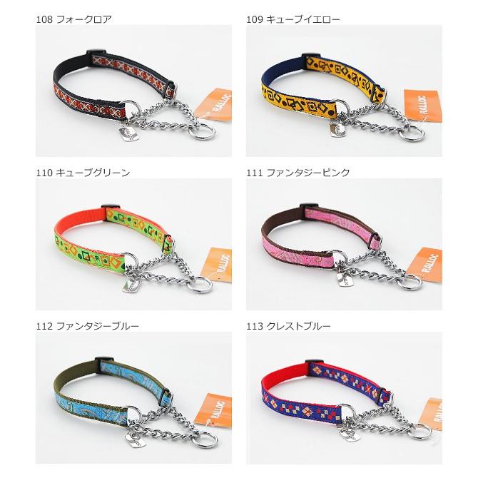 ラスイチ！シルバー犬チャーム(クリップつき) ラスイチ！シルバー犬