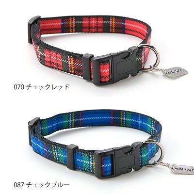 アウトレット 返品交換不可 犬の首輪 ラロック ソフトタッチカラー 中型犬用首輪 Mサイズ メール便のみ送料無料 |  | 09