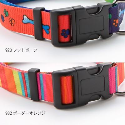 アウトレット 返品交換不可 犬の首輪 ラロック ソフトタッチカラー 大型犬用首輪 Lサイズ メール便のみ送料無料 |  | 04