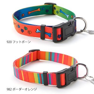 アウトレット 返品交換不可 犬の首輪 ラロック ソフトタッチカラー 大型犬用首輪 Lサイズ メール便のみ送料無料 |  | 05