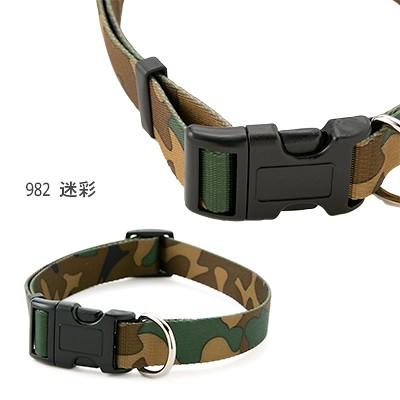 アウトレット 返品交換不可 犬の首輪 ラロック ソフトタッチカラー 大型犬用首輪 Lサイズ メール便のみ送料無料 |  | 07