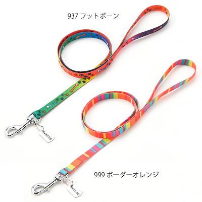 アウトレット 返品交換不可 犬のリード ラロック ソフトタッチリード 小型犬用リード Sサイズ メール便のみ送料無料 |  | 07