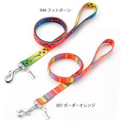 アウトレット 返品交換不可 犬のリード ラロック ソフトタッチリード 中型犬用リード Mサイズ メール便のみ送料無料 |  | 08