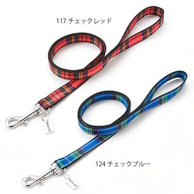 アウトレット 返品交換不可 犬のリード ラロック ソフトタッチリード 中型犬用リード Mサイズ メール便のみ送料無料 |  | 09