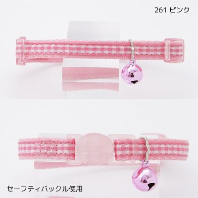 猫首輪 ラロック RALLOC アミコ ライトチェック猫カラー メール便のみ送料無料 |  | 07