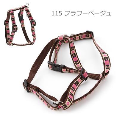 アウトレット 返品交換不可 犬 ハーネス ラロック フォーディH型ハーネス Mサイズ 中型犬用胴輪 メール便のみ送料無料 |  | 08