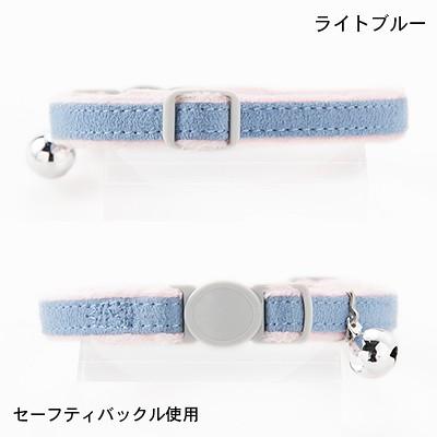 猫 首輪 ラロック RALLOC アミコ ソフトライト猫カラー 猫用首輪 メール便のみ送料無料 |  | 06