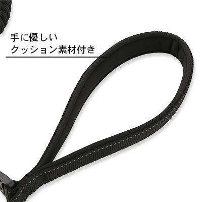 アウトレット 返品交換不可 犬 リード ラロック 反射するショックレスリード テープタイプ 中・大型犬用リード メール便のみ送料無料 |  | 06