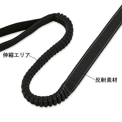 アウトレット 返品交換不可 犬 リード ラロック 反射するショックレスリード テープタイプ 中・大型犬用リード メール便のみ送料無料 |  | 07