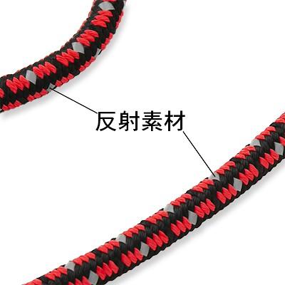 アウトレット 返品交換不可 犬 リード ラロック 反射するショックレスリード ロープタイプ 小・中型犬用リード メール便のみ送料無料 |  | 04