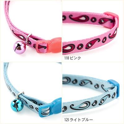アウトレット 返品交換不可 猫 首輪 ラロック RALLOC アミコ ペイズリー猫カラー 猫用首輪 メール便のみ送料無料 |  | 07