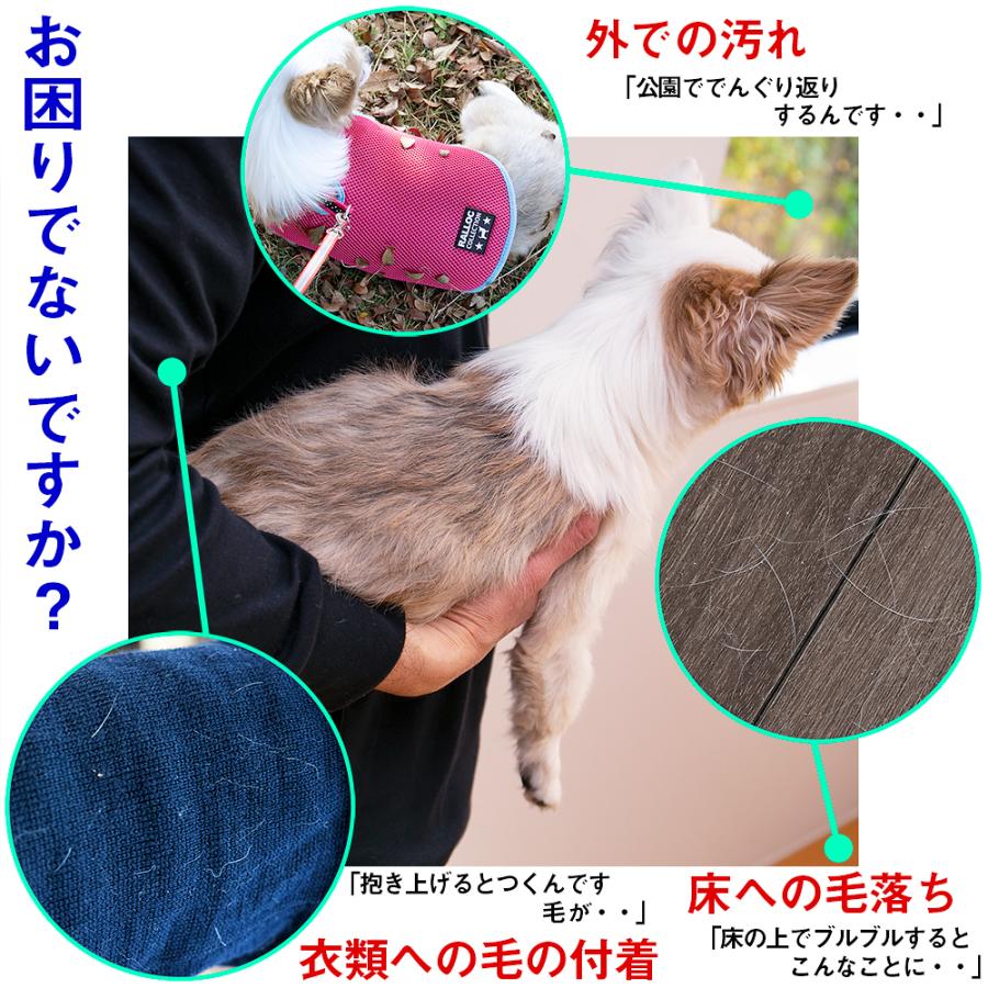 アウトレット 返品交換不可 犬 ジャケット ラロック シンプルジャケット メッシュ SS・Sサイズ 小型犬用 ドッグウェア メール便のみ送料無料 |  | 10
