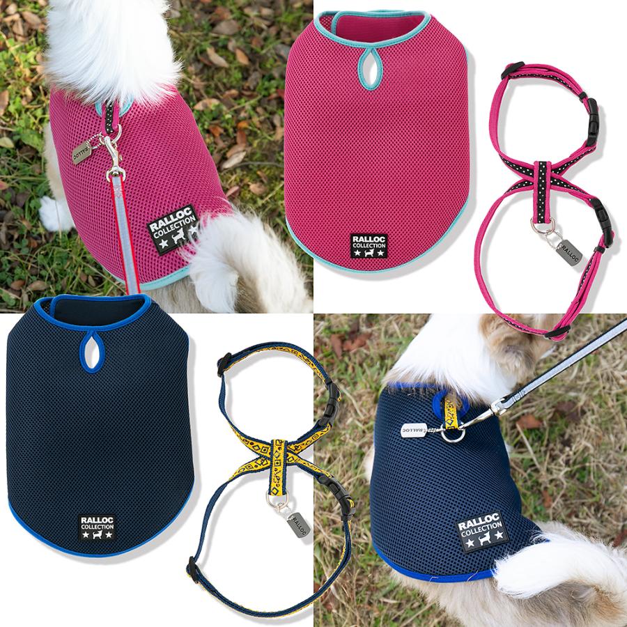 アウトレット 返品交換不可 犬 ジャケット ラロック シンプルジャケット メッシュ SS・Sサイズ 小型犬用 ドッグウェア メール便のみ送料無料 |  | 12