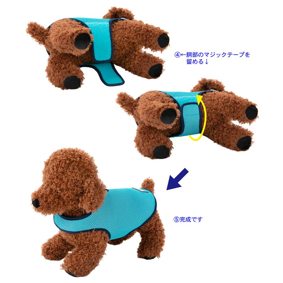 アウトレット 返品交換不可 犬 ジャケット ラロック シンプルジャケット メッシュ SS・Sサイズ 小型犬用 ドッグウェア メール便のみ送料無料 |  | 14