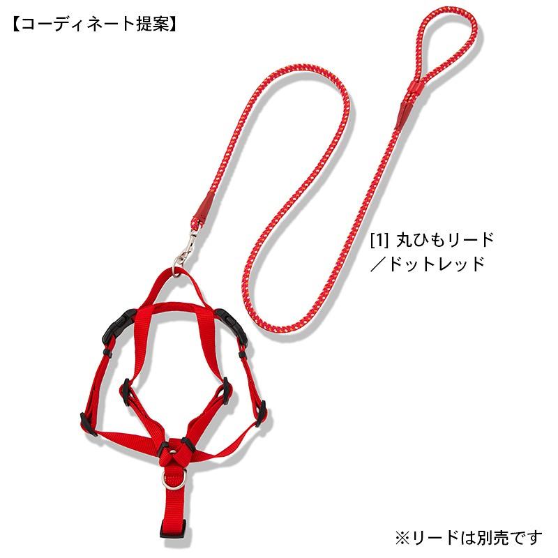 引っ張り防止 犬 ハーネス ラロック ハッピーウォークハーネス XS・Sサイズ 愛犬の引っ張りを止めるトレーニングハーネス メール便のみ送料無料 |  | 15