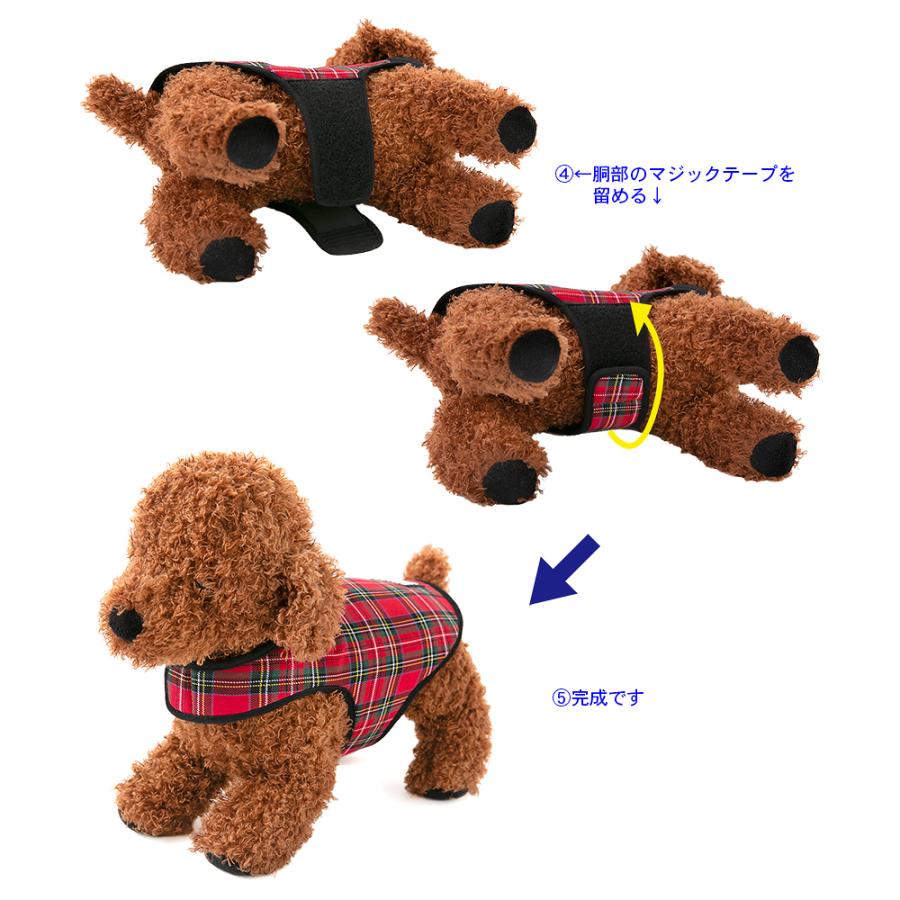 アウトレット 返品交換不可 犬 ジャケット ラロック シンプルジャケット チェック SS・Sサイズ 小型犬用 ドッグウェア メール便のみ送料無料 |  | 12