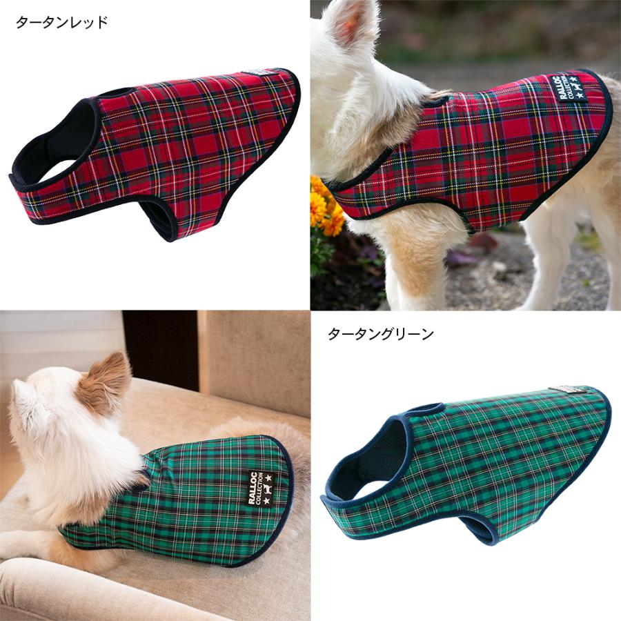 アウトレット 返品交換不可 犬 ジャケット ラロック シンプルジャケット チェック SS・Sサイズ 小型犬用 ドッグウェア メール便のみ送料無料 |  | 15