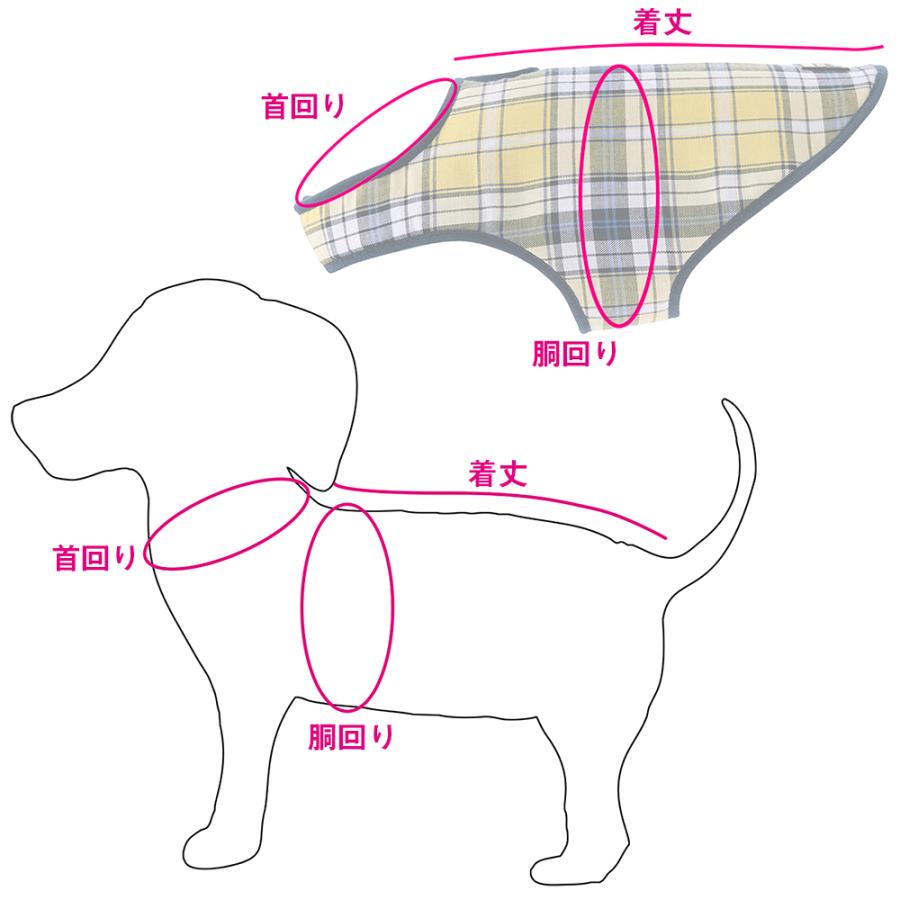 アウトレット 返品交換不可 犬 ジャケット ラロック シンプルジャケット チェック SS・Sサイズ 小型犬用 ドッグウェア メール便のみ送料無料 |  | 17