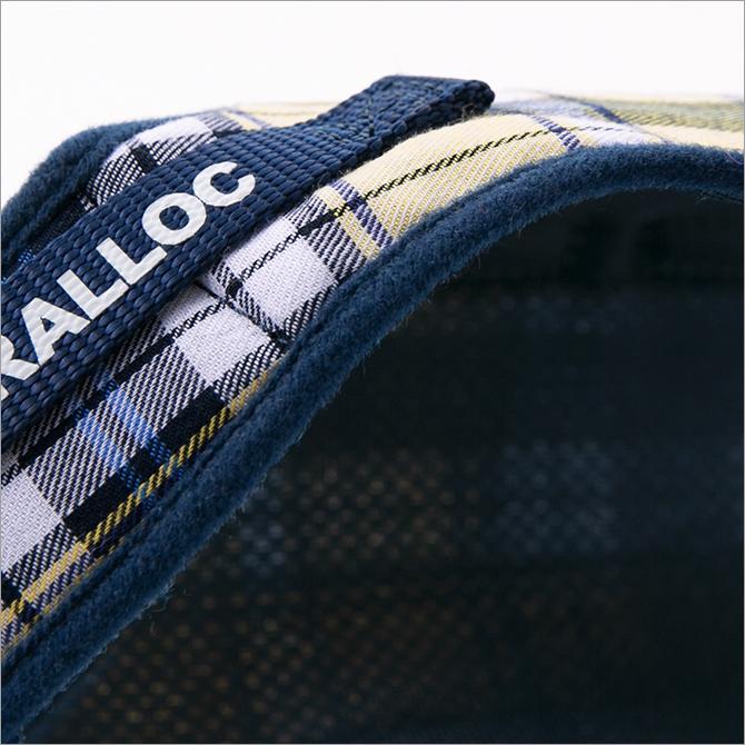 犬 ハーネス ラロック おしゃれ かわいい シンプルベストハーネス ファッション 超小型犬用・小型犬用胴輪 メール便のみ送料無料 リードは別売 |  | 22