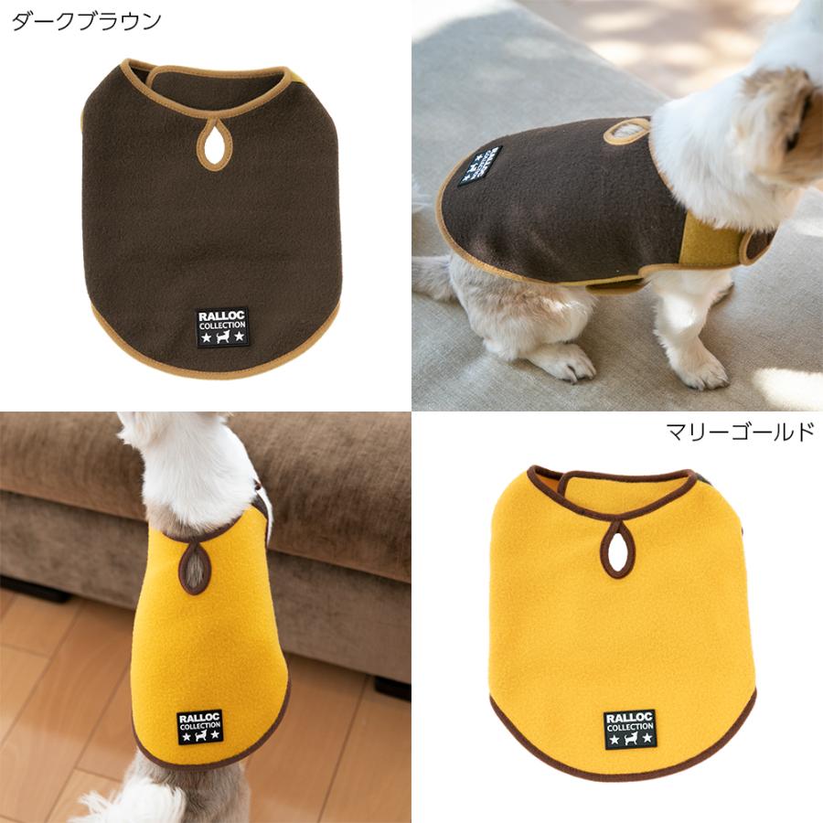 アウトレット 返品交換不可 犬 服 ラロック シンプルフリースガウン SS・Sサイズ 小型犬 フリース ジャケット ガウン 簡単着脱 毛落ち防止 メール便のみ送料無料 |  | 26