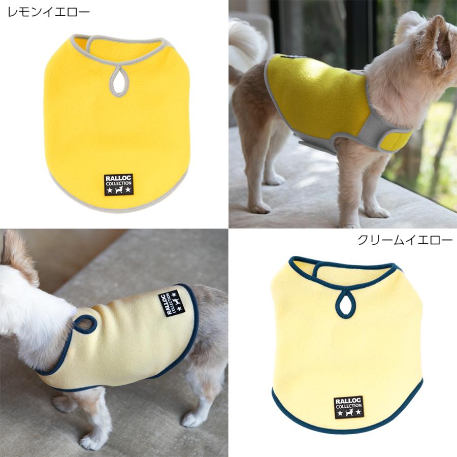犬服 SS わんこの普段着　ソフトクリーム 犬服 SS わんこの普段着ソフトクリーム