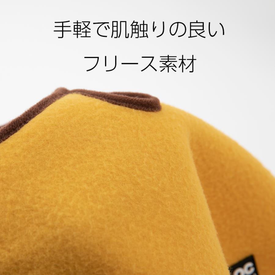 アウトレット 返品交換不可 犬 服 ラロック シンプルフリースガウン SS・Sサイズ 小型犬 フリース ジャケット ガウン 簡単着脱 毛落ち防止 メール便のみ送料無料 |  | 20