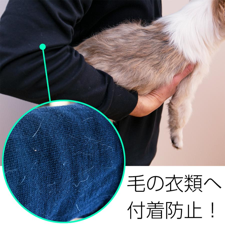 アウトレット 返品交換不可 犬 服 ラロック シンプルフリースガウン SS・Sサイズ 小型犬 フリース ジャケット ガウン 簡単着脱 毛落ち防止 メール便のみ送料無料 |  | 23