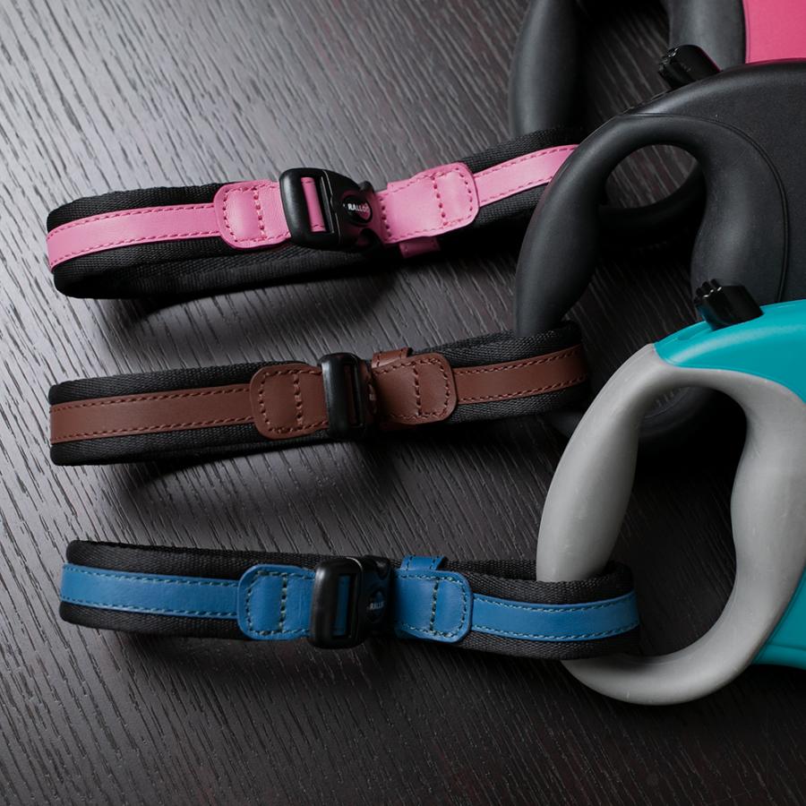 伸縮リード用ストラップ Lサイズ 革タイプ 大きめ 一時係留可 両手フリー ラロック メール便のみ送料無料 (伸縮リード本体は別売) |  | 13