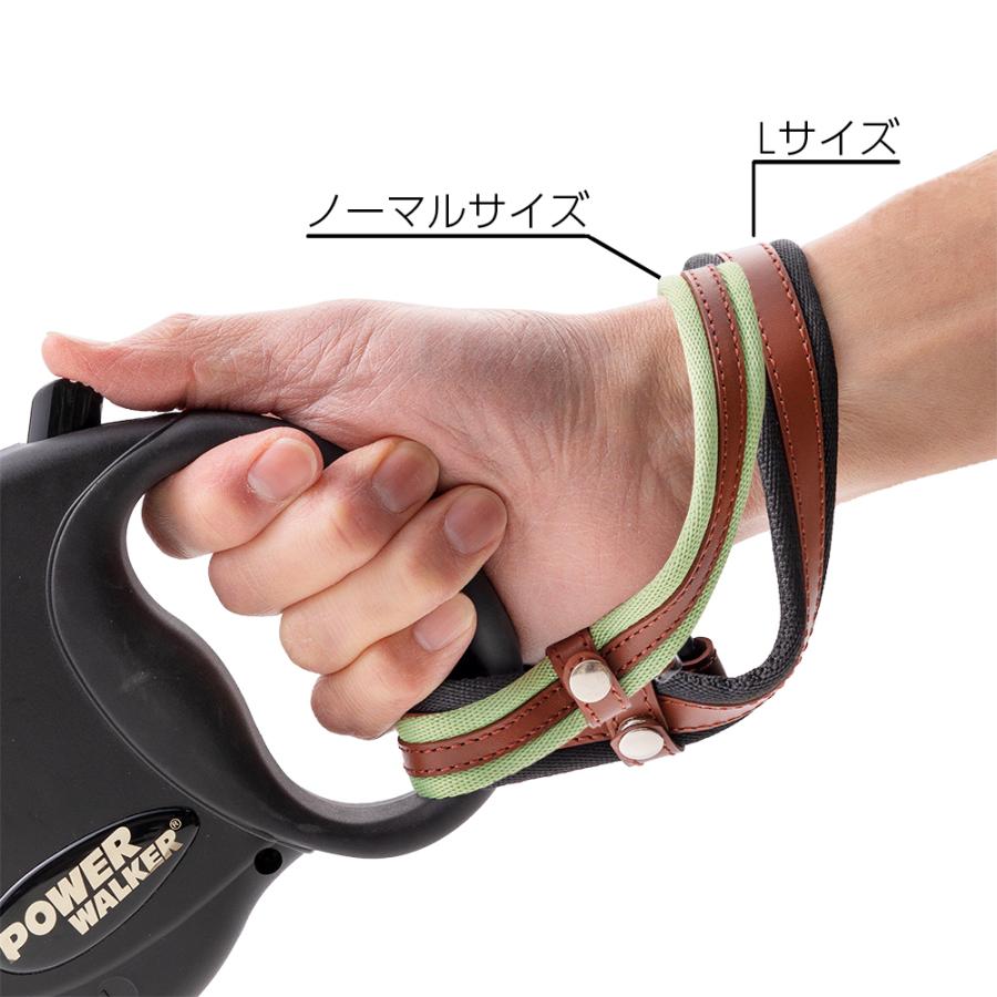 伸縮リード用ストラップ Lサイズ 革タイプ 大きめ 一時係留可 両手フリー ラロック メール便のみ送料無料 (伸縮リード本体は別売) |  | 08