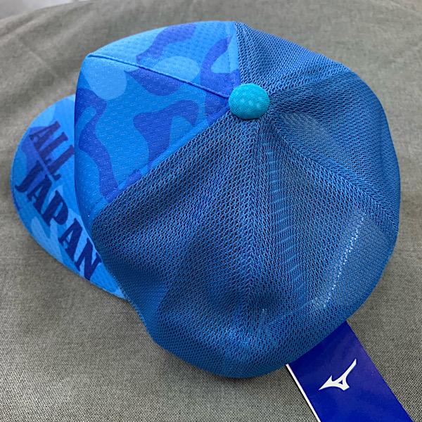 MIZUNO（ミズノ） ミズノ(MIUZNO) 【数量限定】ALL JAPAN キャップ