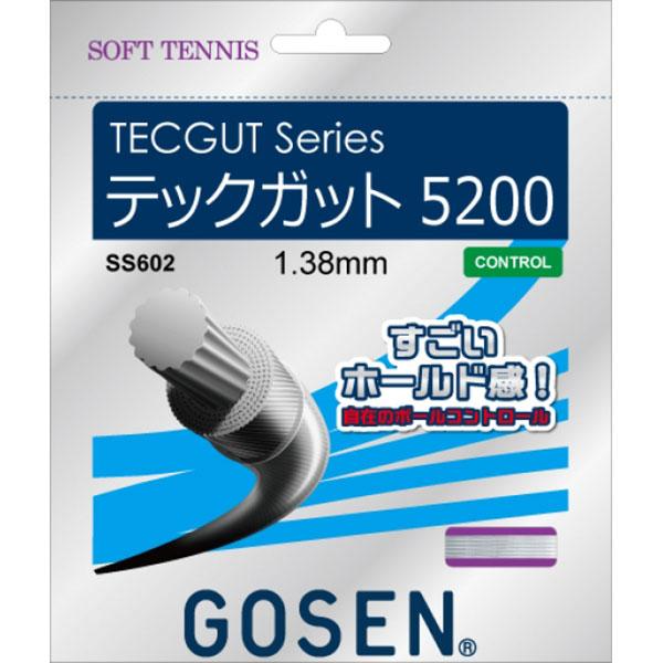 GOSEN(ゴーセン) テックガット5200 (TECGUT 5200) SS602 (ナチュラル)