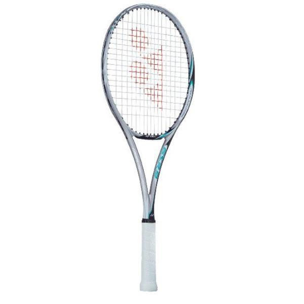 5年保証 大特価50 Off ヨネックス Yonex Gsr9 Gsr9 545 ジーエスアール９ ソフトテニスラケット 軟式 ソフトテニス テンション メーカー推奨の女性標準 Portalcultura Net Br