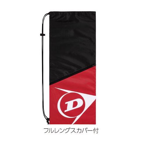 DUNLOP(ダンロップ)ソフトテニスラケット 後衛用 ギャラクシー 300S