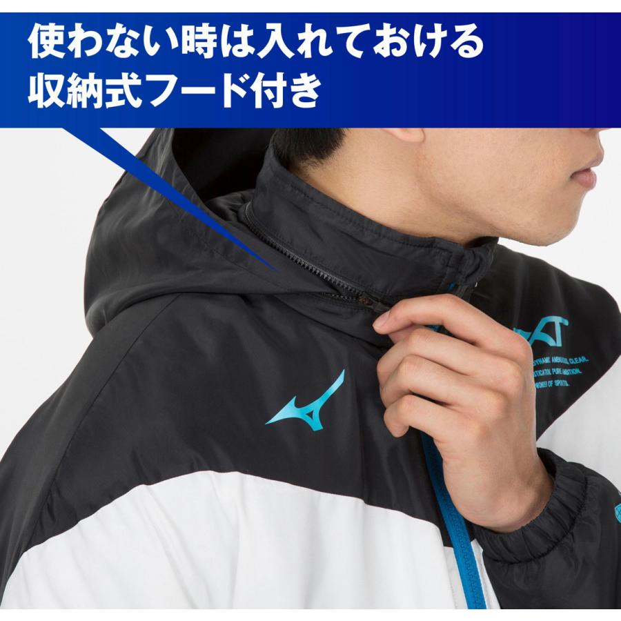 MIZUNO（ミズノ） 【SALE30％OFF】【発熱素材】N-XT中綿ブレスサーモ