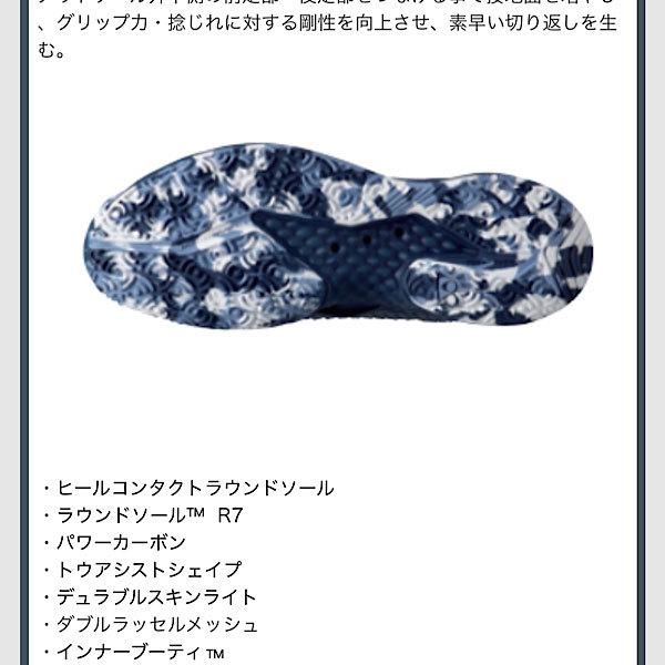 YONEX（ヨネックス） テニスシューズ 【SALE40％OFF】パワークッション