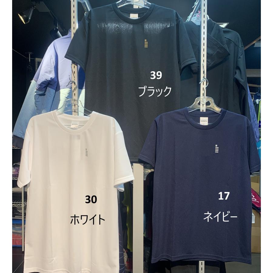 GOSEN インターハイ限定 GOSEN（ゴーセン） 【数量限定】2022年秋企画 GOSENロゴ Tシャツ JPT17