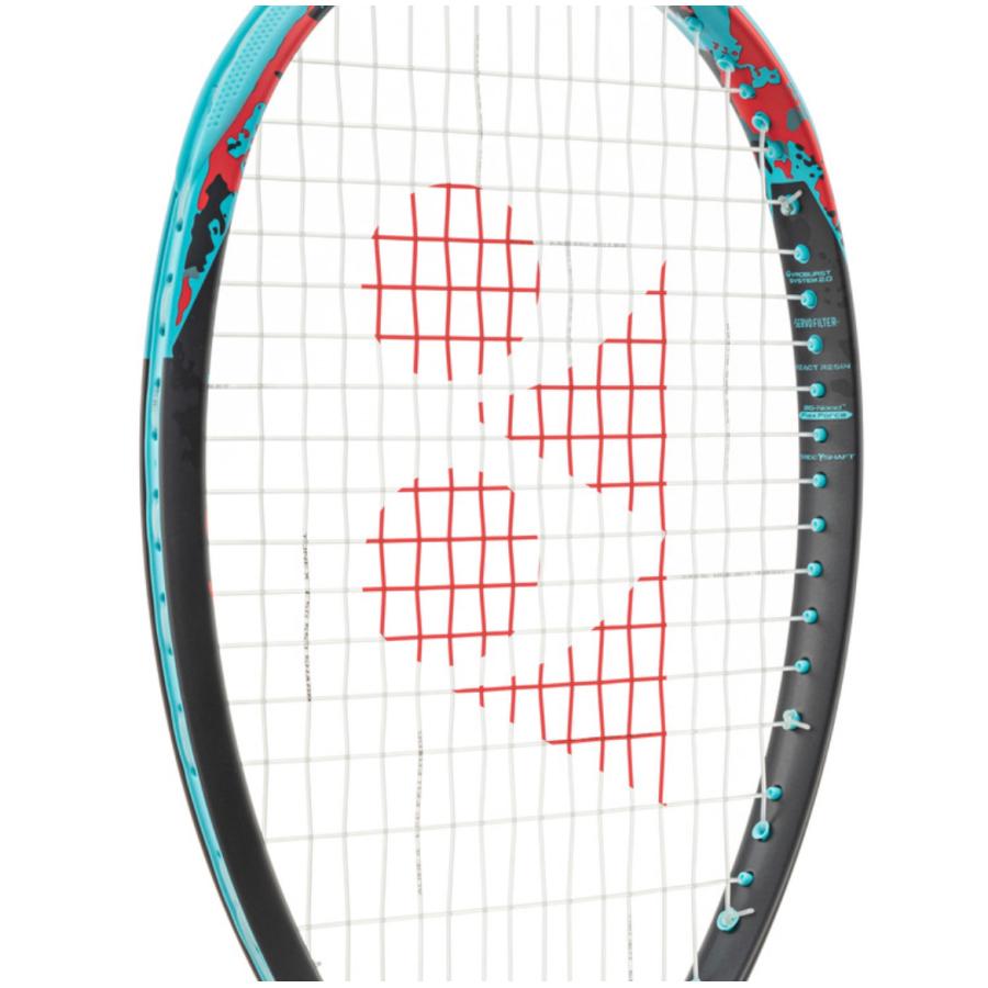 YONEX（ヨネックス） ソフトテニスラケット 後衛用 ジオブレイク70S