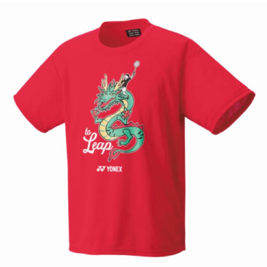 YONEX（ヨネックス） 【受注会限定商品】 ユニドライTシャツ 16723Y