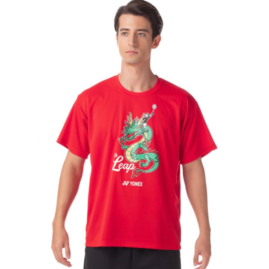 YONEX（ヨネックス） 【受注会限定商品】 ユニドライTシャツ 16723Y
