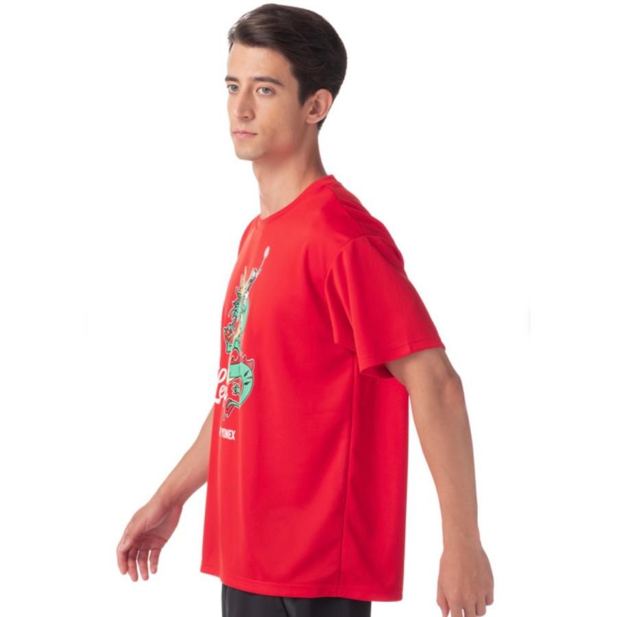 YONEX（ヨネックス） 【受注会限定商品】 ユニドライTシャツ 16723Y