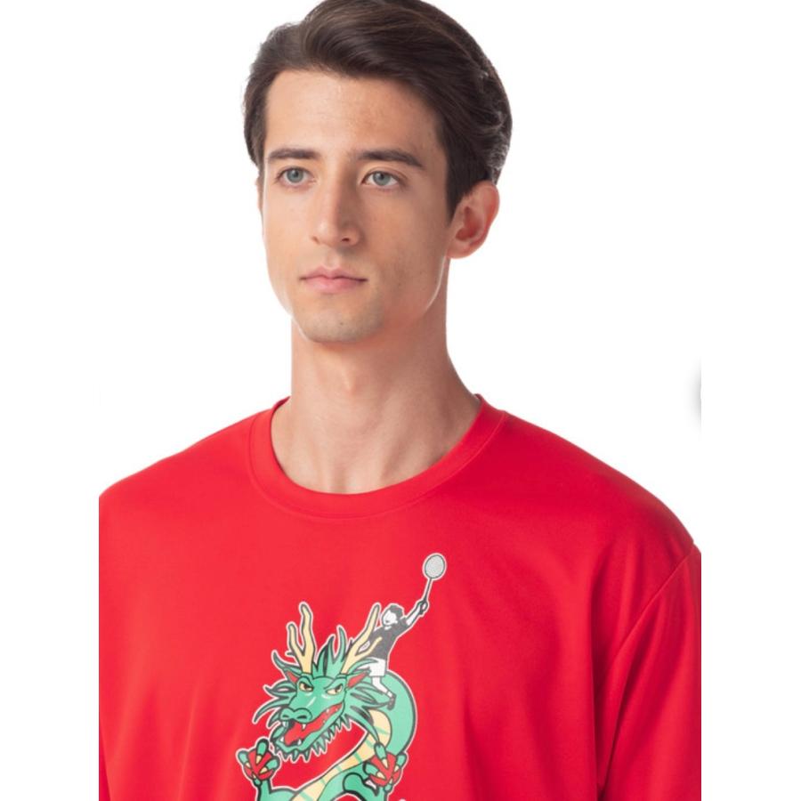 YONEX（ヨネックス） 【受注会限定商品】 ユニドライTシャツ 16723Y