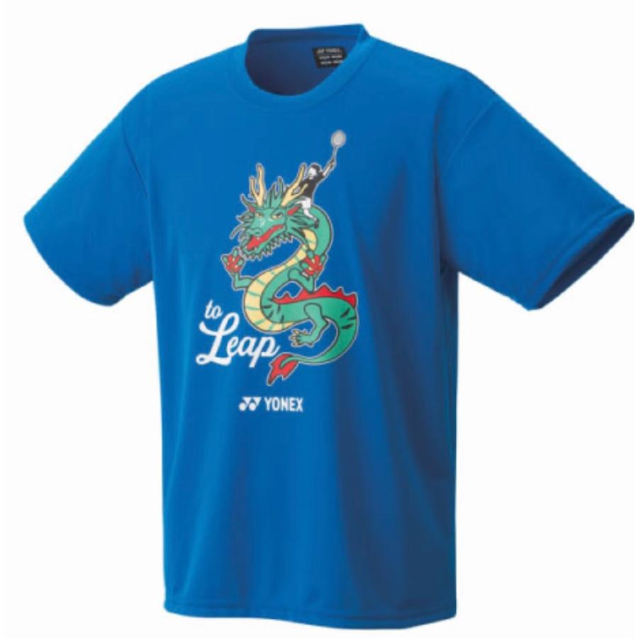 YONEX（ヨネックス） 【受注会限定商品】 ユニドライTシャツ 16723Y