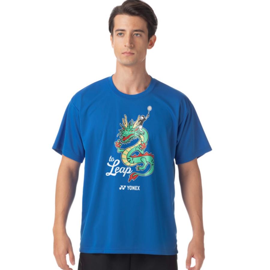YONEX（ヨネックス） 【受注会限定商品】 ユニドライTシャツ 16723Y