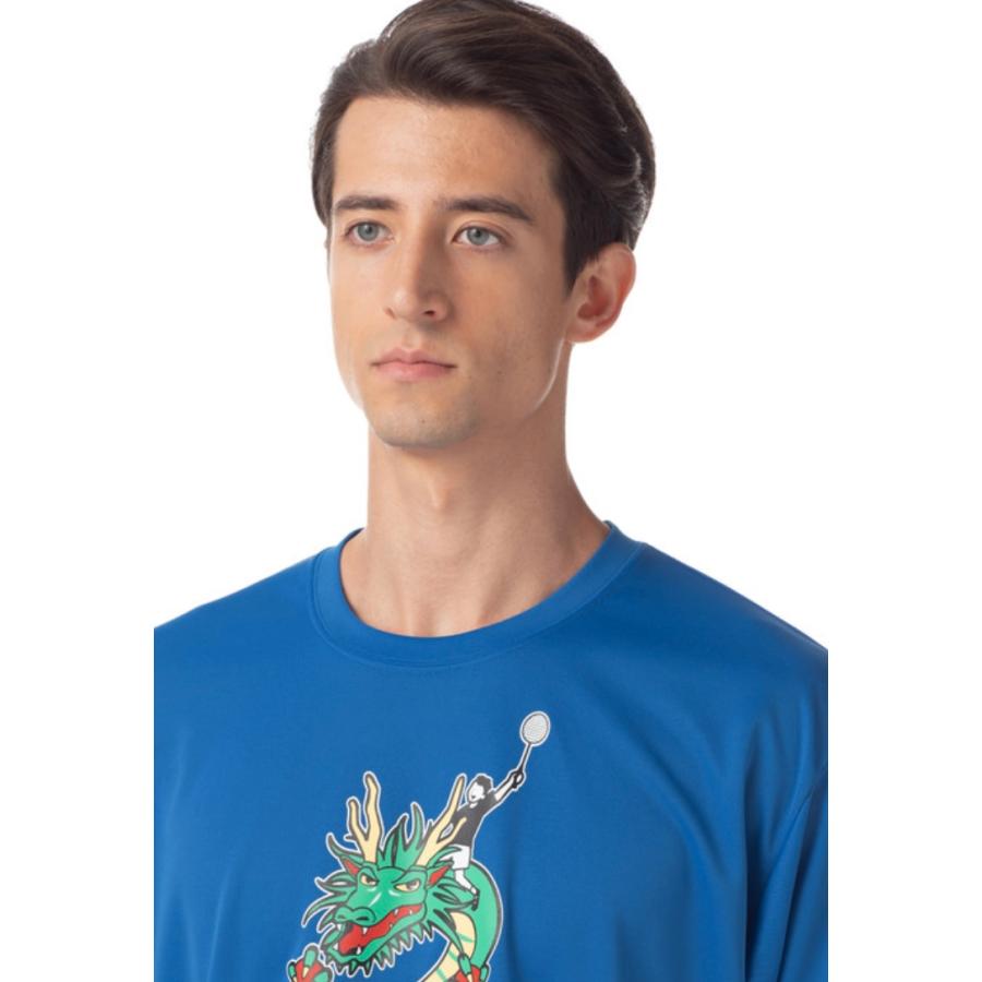 YONEX（ヨネックス） 【受注会限定商品】 ユニドライTシャツ 16723Y