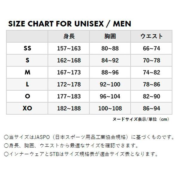 YONEX ヨネックス 滋賀　ウェア　Ｏサイズ YONEX（ヨネックス） 【受注会限定商品】 ユニドライTシャツ 16723Y